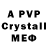 Героин VHQ Fsda asgsdf