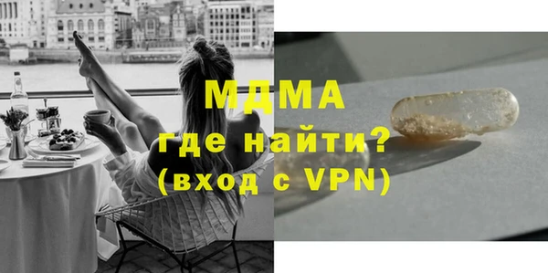 спиды Алзамай