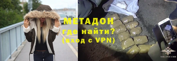 эйфоретик Алексеевка