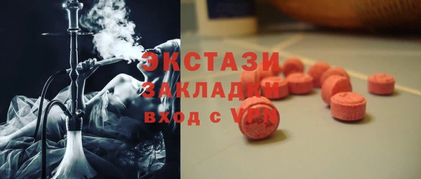 спиды Алзамай