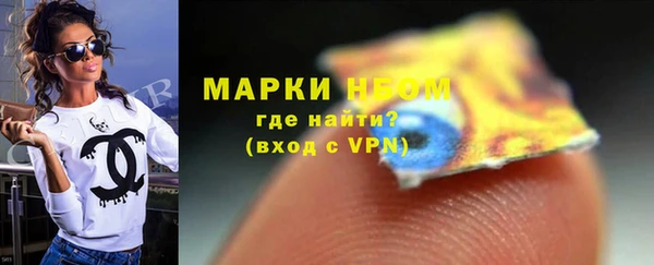 спиды Алзамай