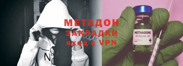 спиды Алзамай