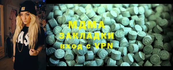 спиды Алзамай