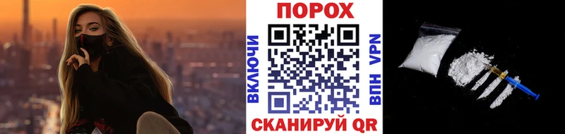 Метамфетамин Декстрометамфетамин 99.9%  Катав-Ивановск 