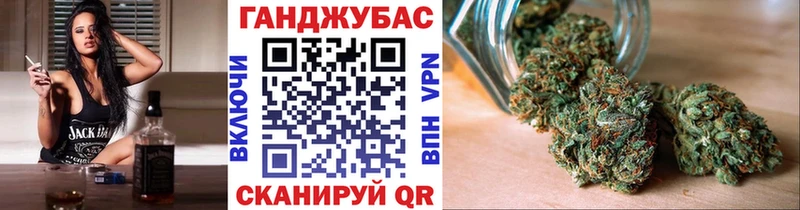 blacksprut ссылки  Катав-Ивановск  Бошки Шишки White Widow 
